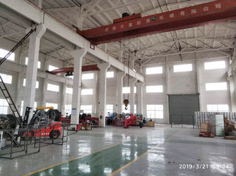 China Galaxy power industry limited Perfil da companhia