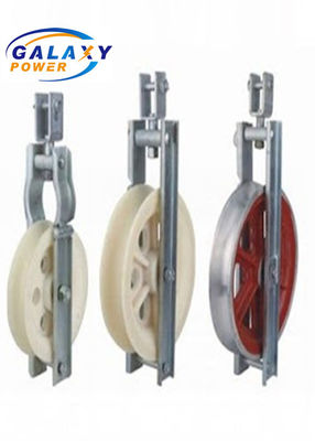 Ferramenta de linha de transmissão de rodas de nylon